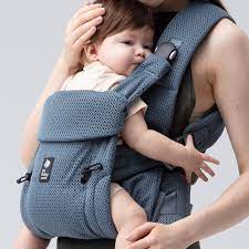 The Babycare Baby Carrier